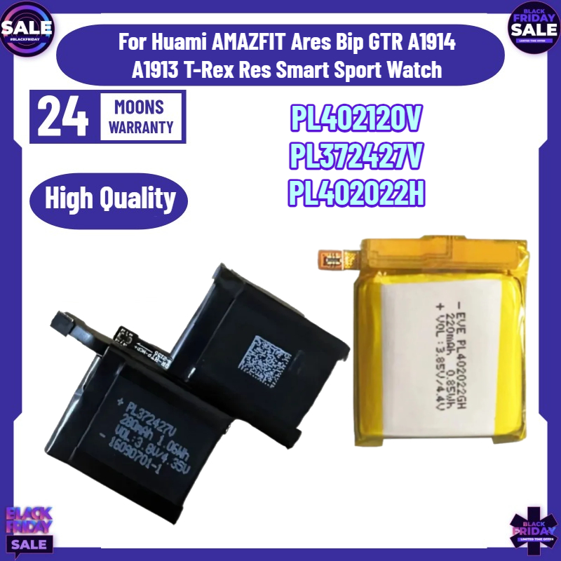 Smartwatch A1914 - PL402120V PL372427V PL402022H GTS2 Mini Battery