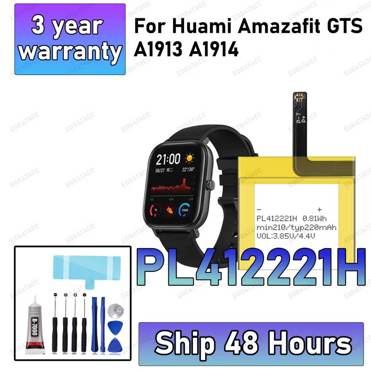 Smartwatch A1914 - 100% New High Quanlity PL412221H New