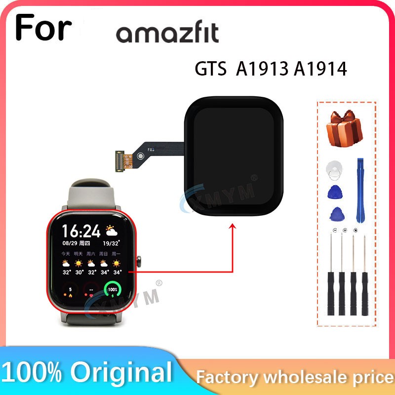 Smartwatch A1914 - New For Amazfit GTS A1913 A1914