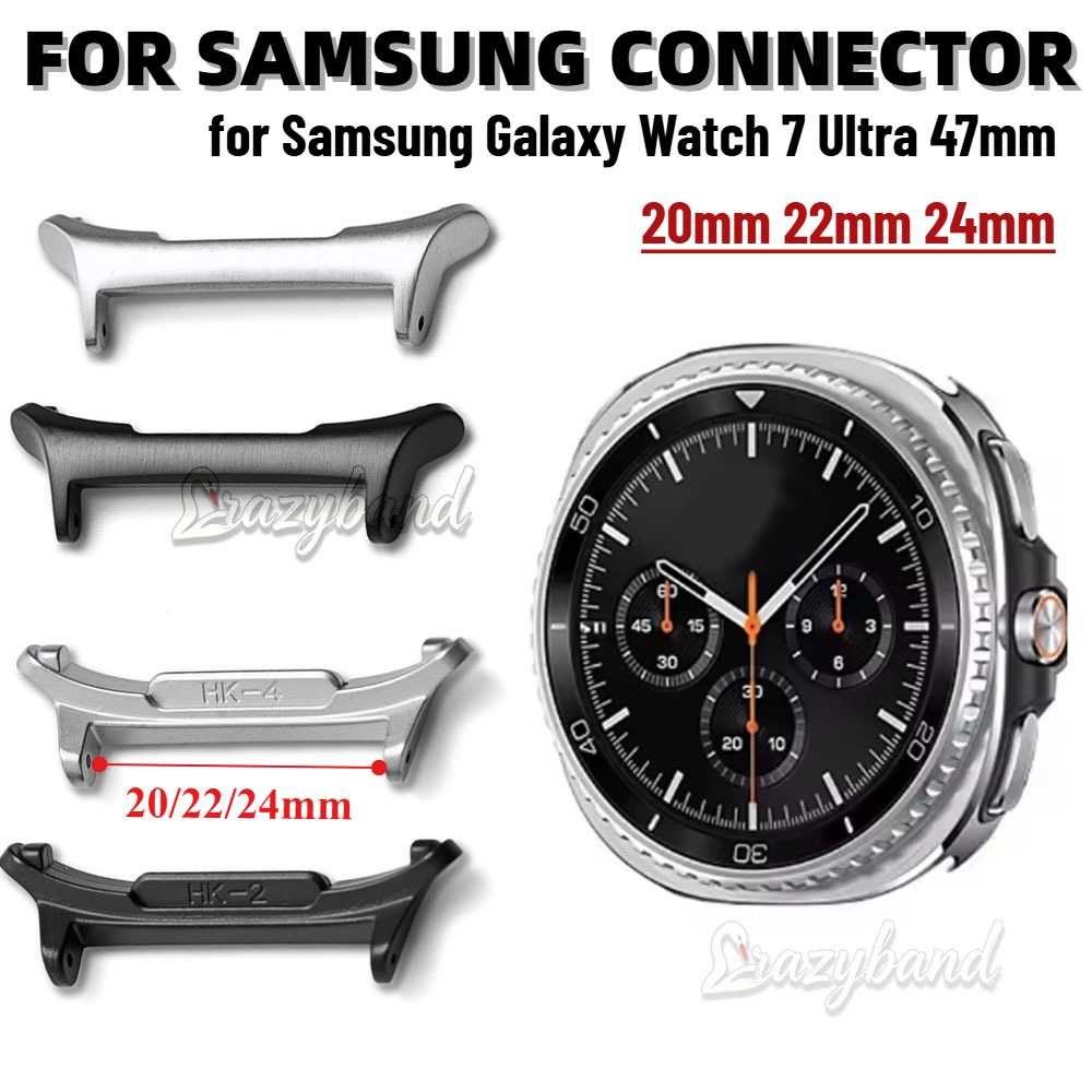 Watch Band Connector - 1pair Stainless Steel Connector for Samsung