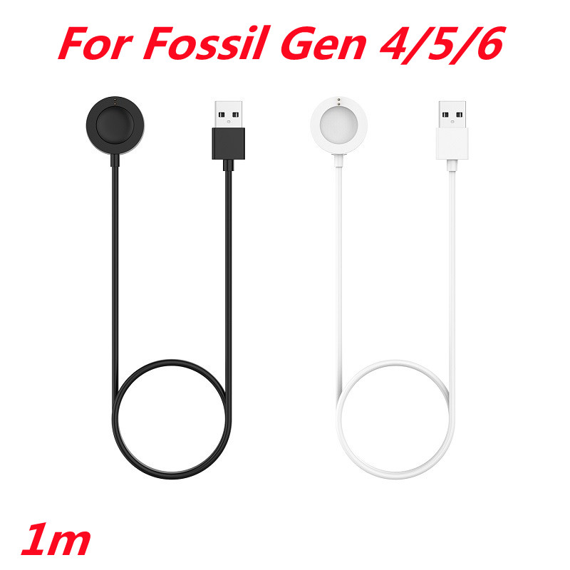 Fossil Smartwatch Accessories - 1M USB Charging Cable For Fossil