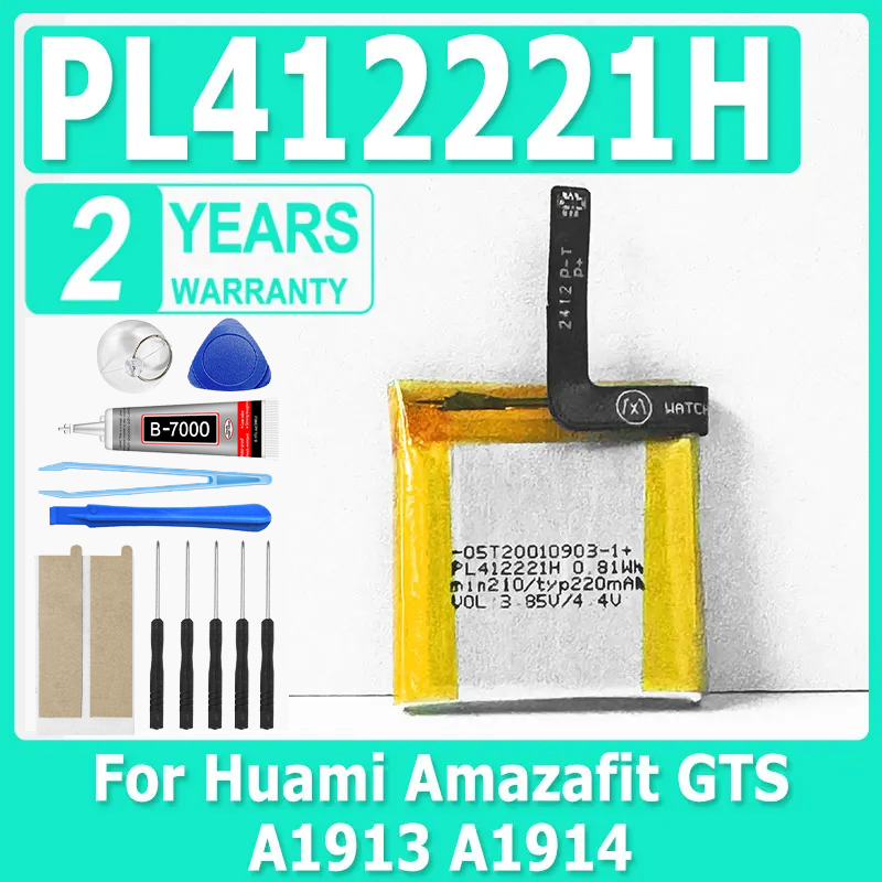 Smartwatch A1914 - XDOU 220mAh PL412221H New Battery For