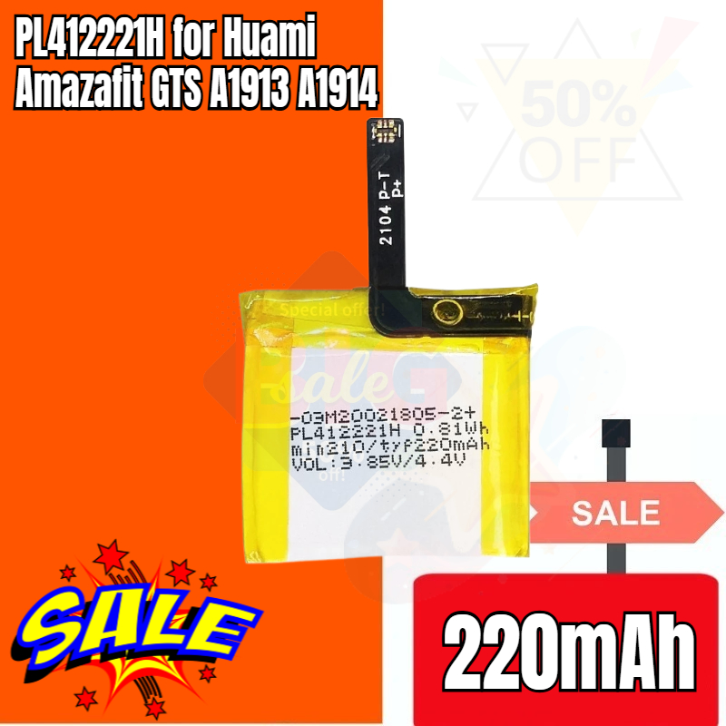 Smartwatch A1914 - PL412221H 220mAh for Huami Amazafit GTS