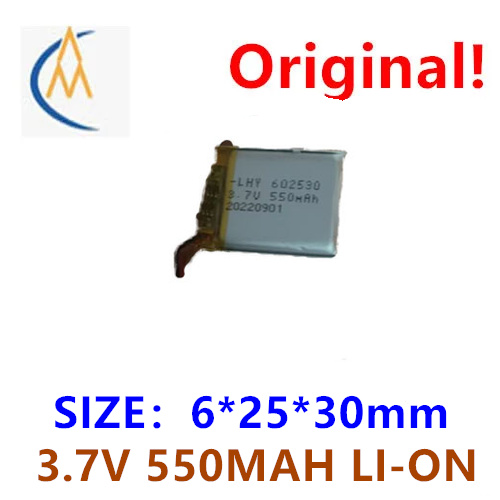 Garmin Smartwatch Accessories - 550MAH polymer battery 602530 beauty device,