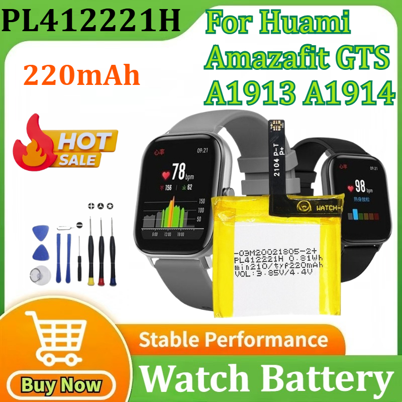 PL412221H Battery For Huami Am - огляд і ціна Smartwatch A1914