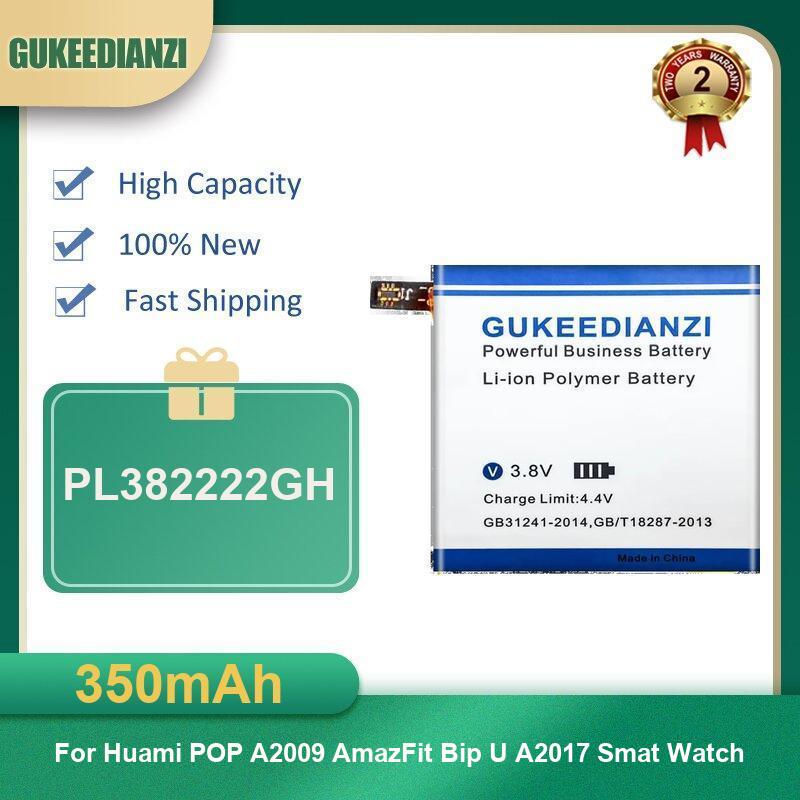 Battery For Huami AmazFit Trex - огляд і ціна Smartwatch A1914