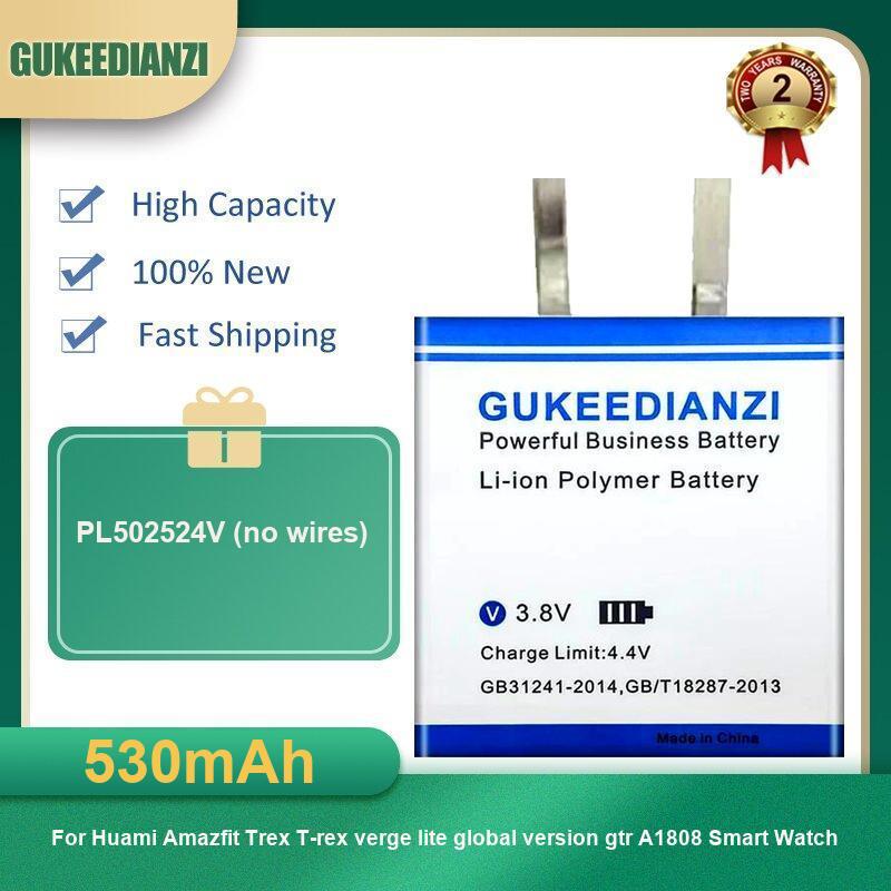 Battery For Huami AmazFit Trex - огляд і ціна Smartwatch A1914