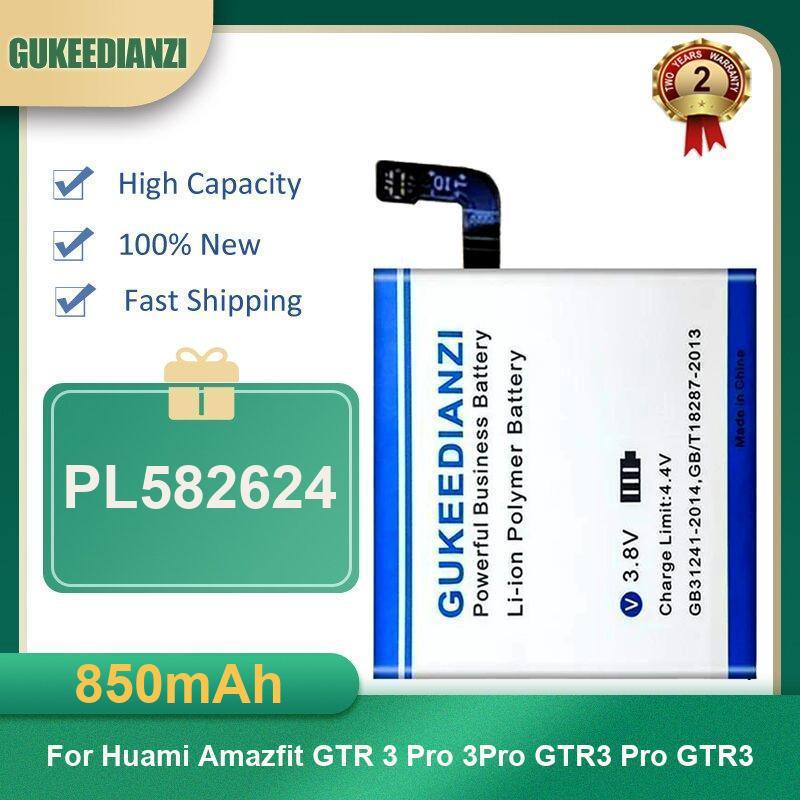 Battery For Huami AmazFit Trex - огляд і ціна Smartwatch A1914