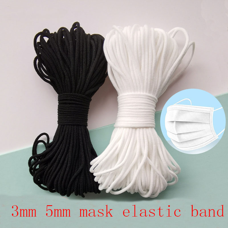 Mask Elastic Rope 3mm Round Wh - огляд і ціна Milanaise Mesh Band