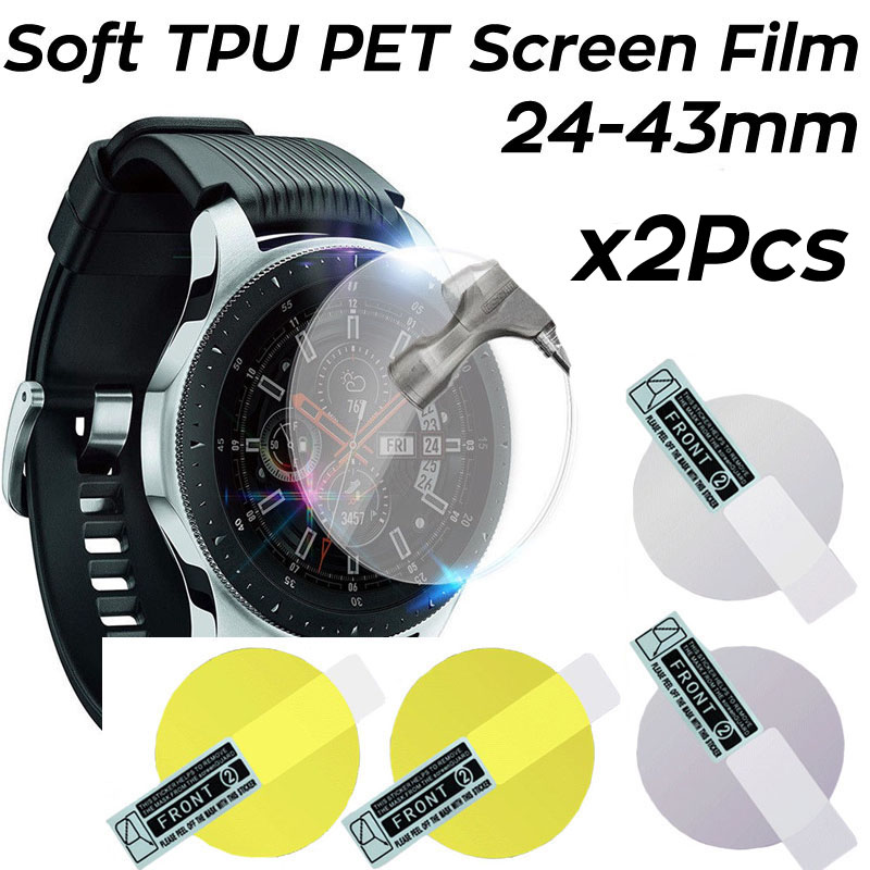 2PCS Soft Hydrogel Film Anti-s - огляд і ціна Smartwatch Icon