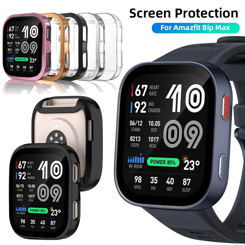 TPU Protective Case For Amazfi - огляд і ціна Amazfit Smartwatch Accessories