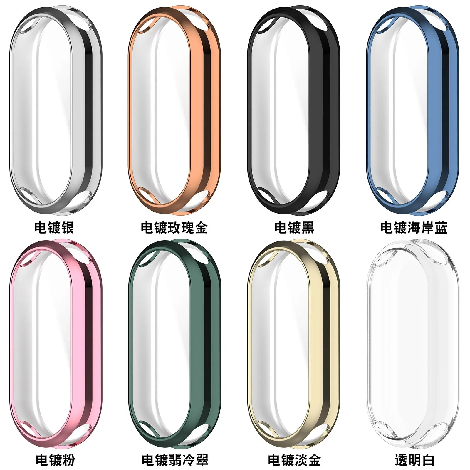 Soft Silicone TPU Case For Xia - огляд і ціна Xiaomi Smartwatch Accessories