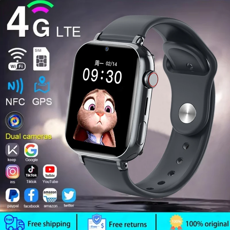 2025 Smart Watch Kids LBS Loca - огляд і ціна Smartwatch Id