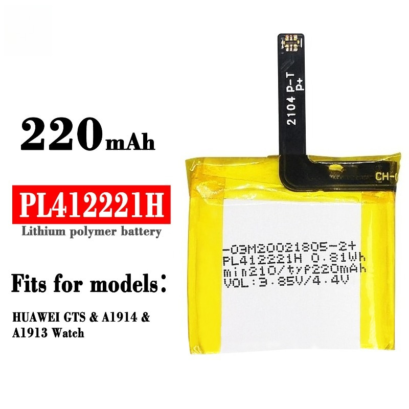PL412221H 220mAh for Huami Ama - огляд і ціна Smartwatch A1914