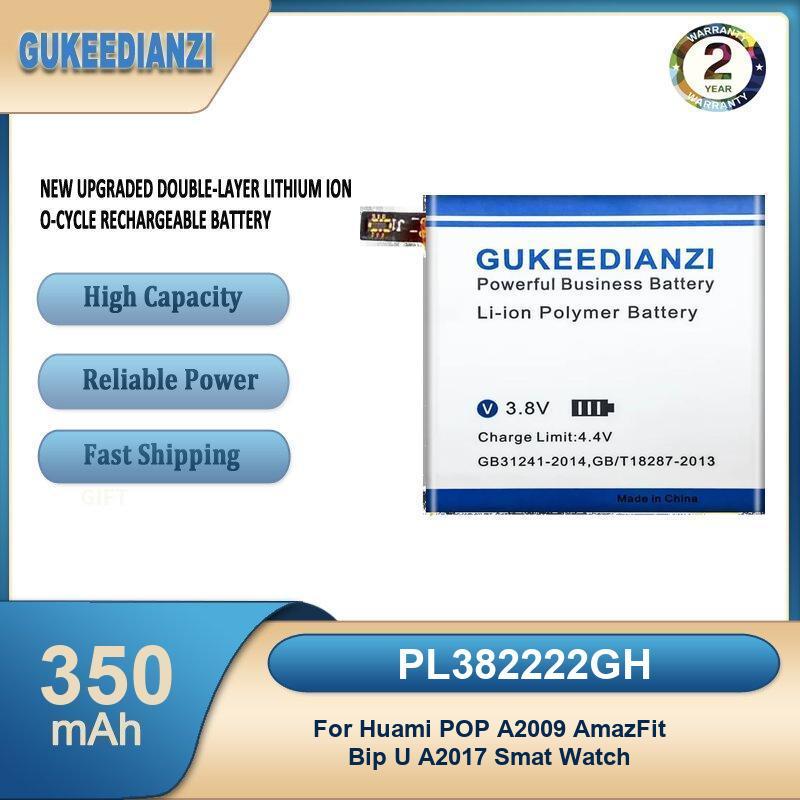 Battery For Huami AmazFit Trex - огляд і ціна Smartwatch A1914