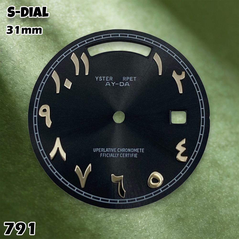 NH 31mm S Logo Dial Arabic Dia - огляд і ціна Accessories With Watch