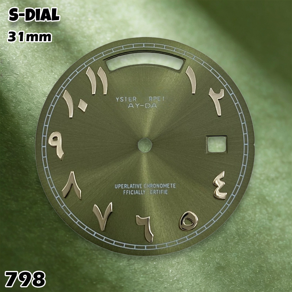 NH 31mm S Logo Dial Arabic Dia - огляд і ціна Accessories With Watch